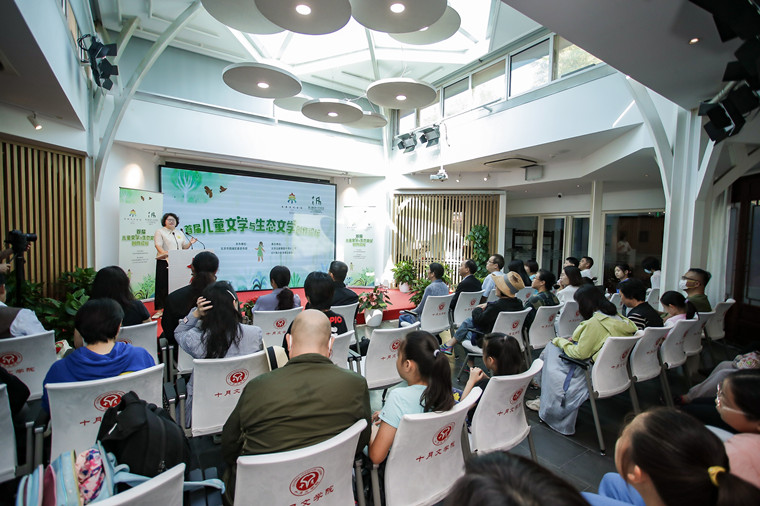 活動(dòng)現(xiàn)場(chǎng)