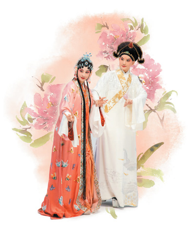 　圖為《牡丹亭》劇照。 　　上海昆劇團(tuán)供圖