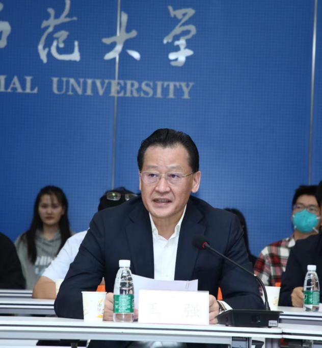 徐州市政協(xié)主席王強致辭