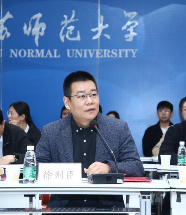 徐則臣參加創(chuàng)作研討會并做交流發(fā)言