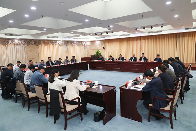 會(huì)議現(xiàn)場(chǎng)