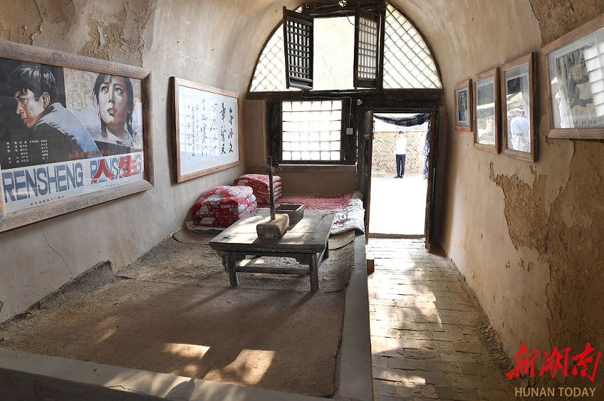 延川縣大禹街道馬家店村路遙故居內(nèi)。