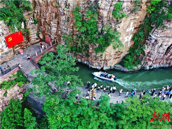 文學里的村莊④丨紅旗渠，你慢些流