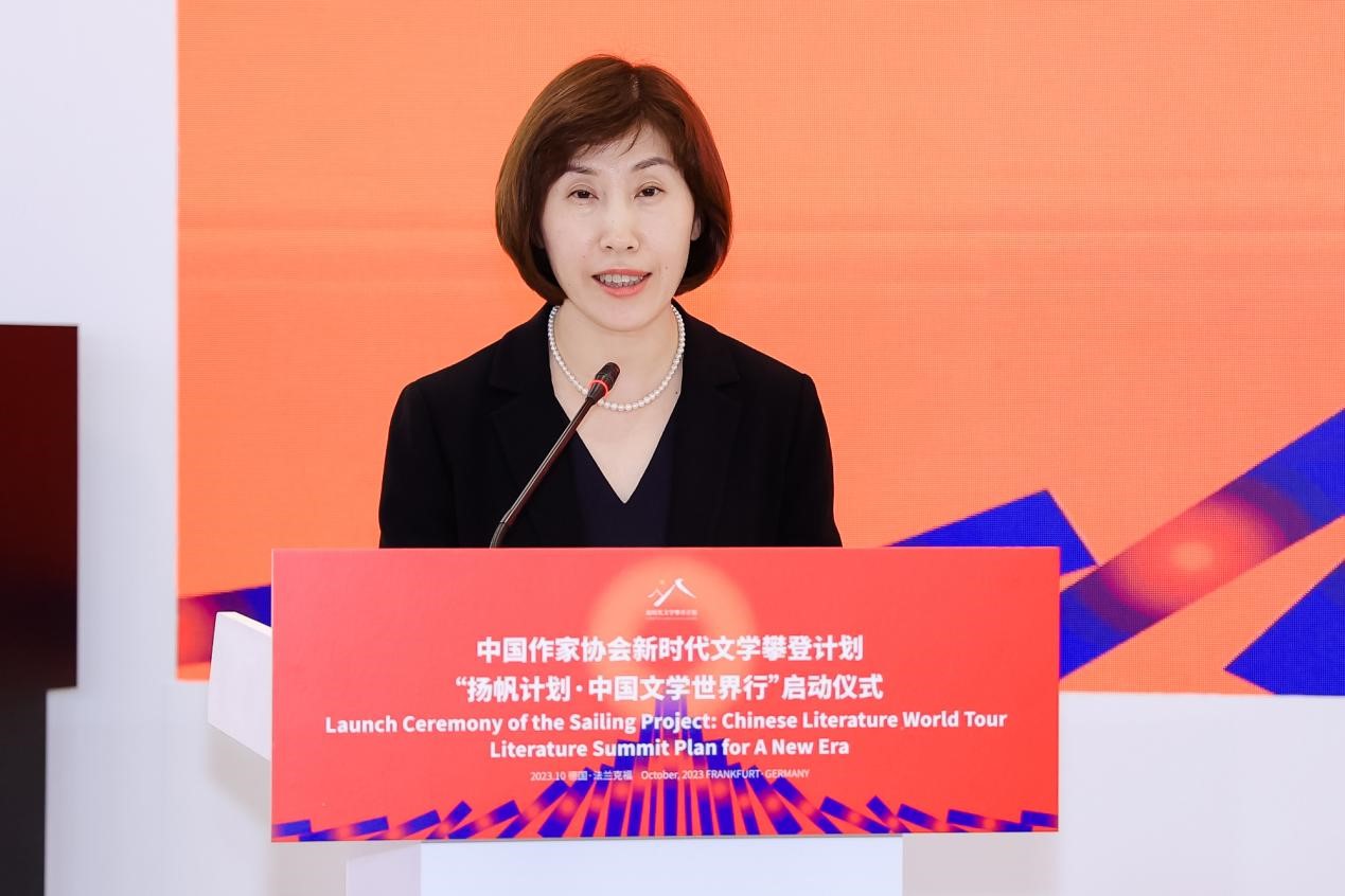 中國圖書進出口（集團）有限公司總經理林麗穎致辭