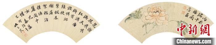 《千金一笑》扇面?！∩虾Ｊ袣v史博物館 供圖