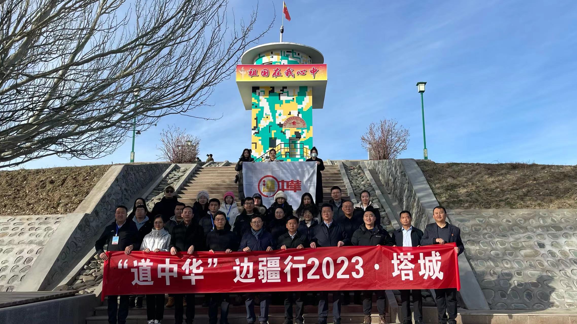 采訪團(tuán)合影  圖片由道中華提供