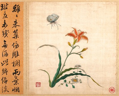 遼寧省博物館藏《韓希孟繡花鳥冊·萱花蛺蝶圖》。 　　蘇州博物館供圖