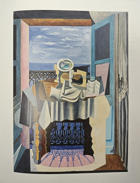 巴勃羅·畢加索《窗前靜物，圣拉斐爾》