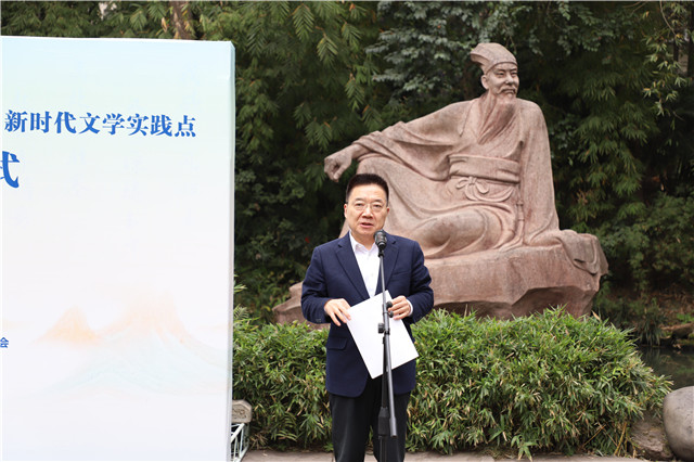 中國作協(xié)黨組成員、書記處書記胡邦勝講話