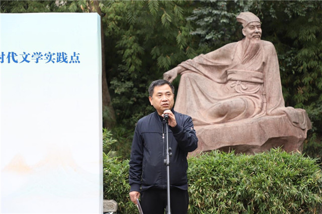 彭學(xué)明介紹中國作家“深入生活，扎根人民”新時(shí)代文學(xué)實(shí)踐點(diǎn)相關(guān)情況