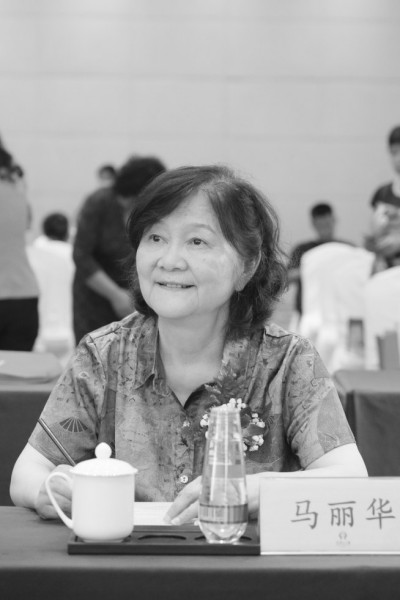  馬麗華，作家，歷任西藏作協(xié)、西藏文聯(lián)副主席、中國(guó)藏學(xué)出版社總編輯