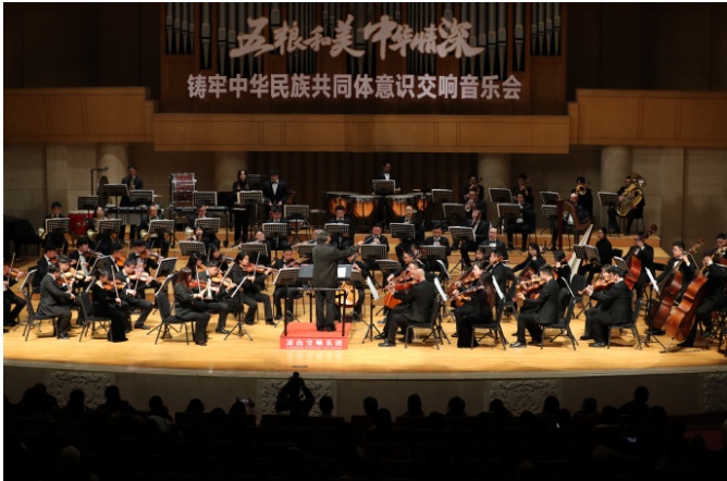 （圖源：民族畫報(bào)社 武倩、董梅）