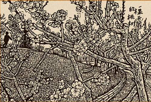 書中每個篇章，均是以版畫的形式“開啟”的