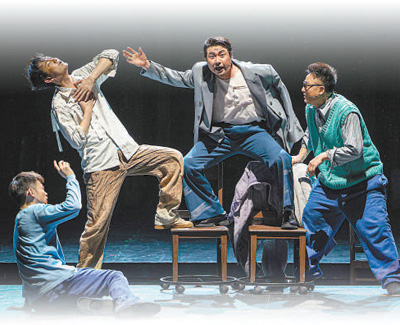 話劇《生命冊》劇照。  　　陜西人民藝術(shù)劇院供圖