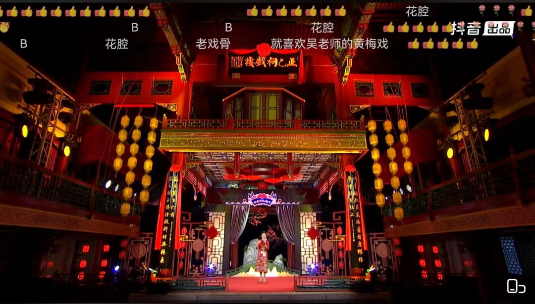 河南小皇后豫劇團下鄉(xiāng)演出現(xiàn)場 付銳 攝