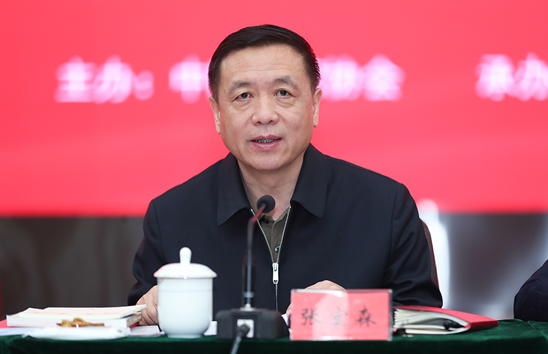 中國作協(xié)黨組書記、副主席、書記處書記張宏森講話