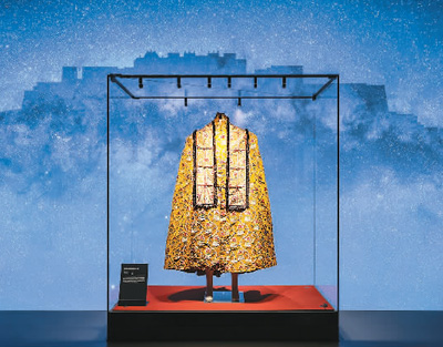 　清代金寶地花卉紋斗篷。 　　中國大運河博物館供圖