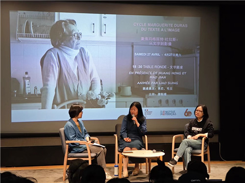 對(duì)談現(xiàn)場(chǎng)(杜佳 攝)