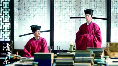 古代禮儀、建筑、服飾等傳統(tǒng)文化元素被網(wǎng)絡(luò)作家頻頻用于創(chuàng)作之中。圖為根據(jù)網(wǎng)絡(luò)小說改編的電視劇《清平樂》劇照，再現(xiàn)了多彩的宋代文化。資料圖片