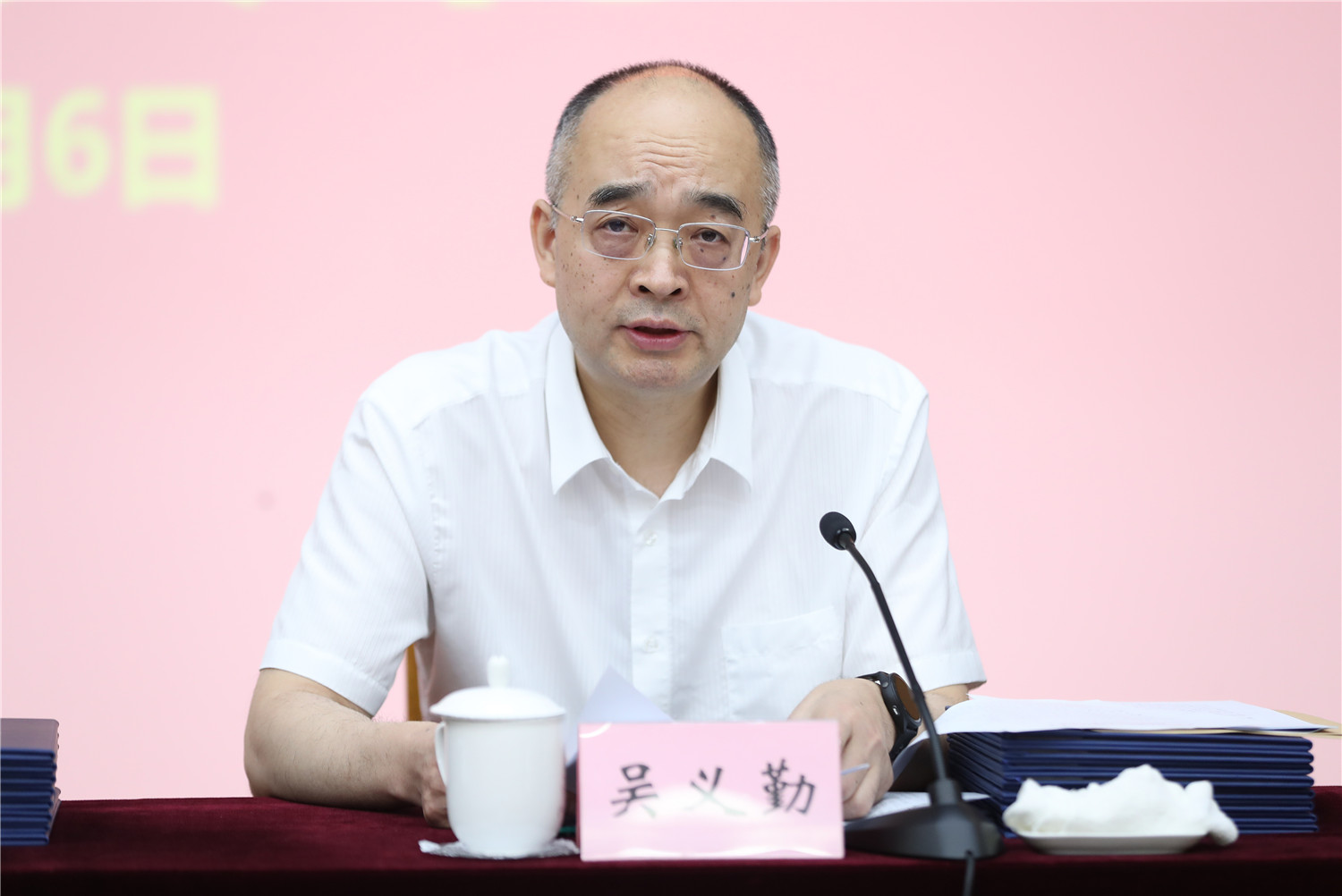 吳義勤講話(huà)