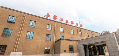 長影舊址博物館主樓。