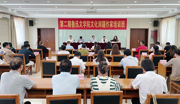 結(jié)業(yè)典禮現(xiàn)場(chǎng)