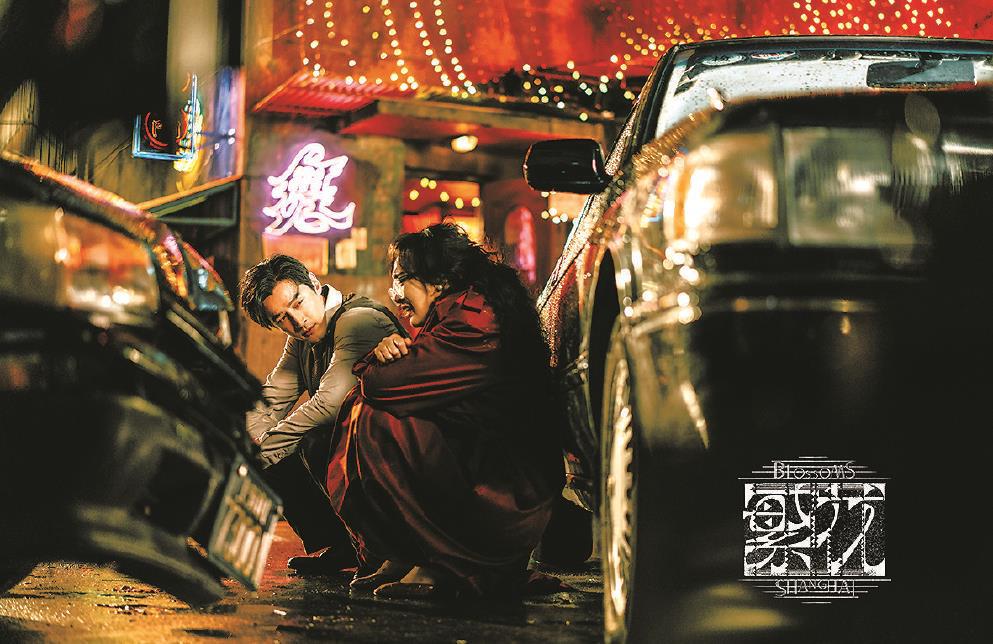 《繁花》以個(gè)性化藝術(shù)風(fēng)格和審美敘事，顛覆了傳統(tǒng)意義上現(xiàn)實(shí)題材劇的內(nèi)容和拍攝制作手法，為熒屏帶來驚喜。