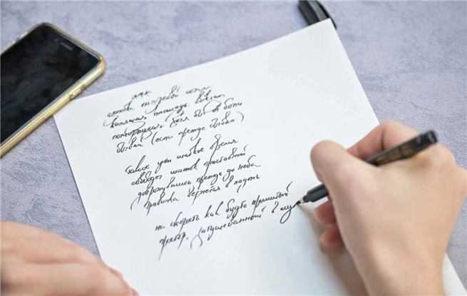 視頻圖集 | 詩人來了！首屆國(guó)際青春詩會(huì)第一波花絮請(qǐng)接收