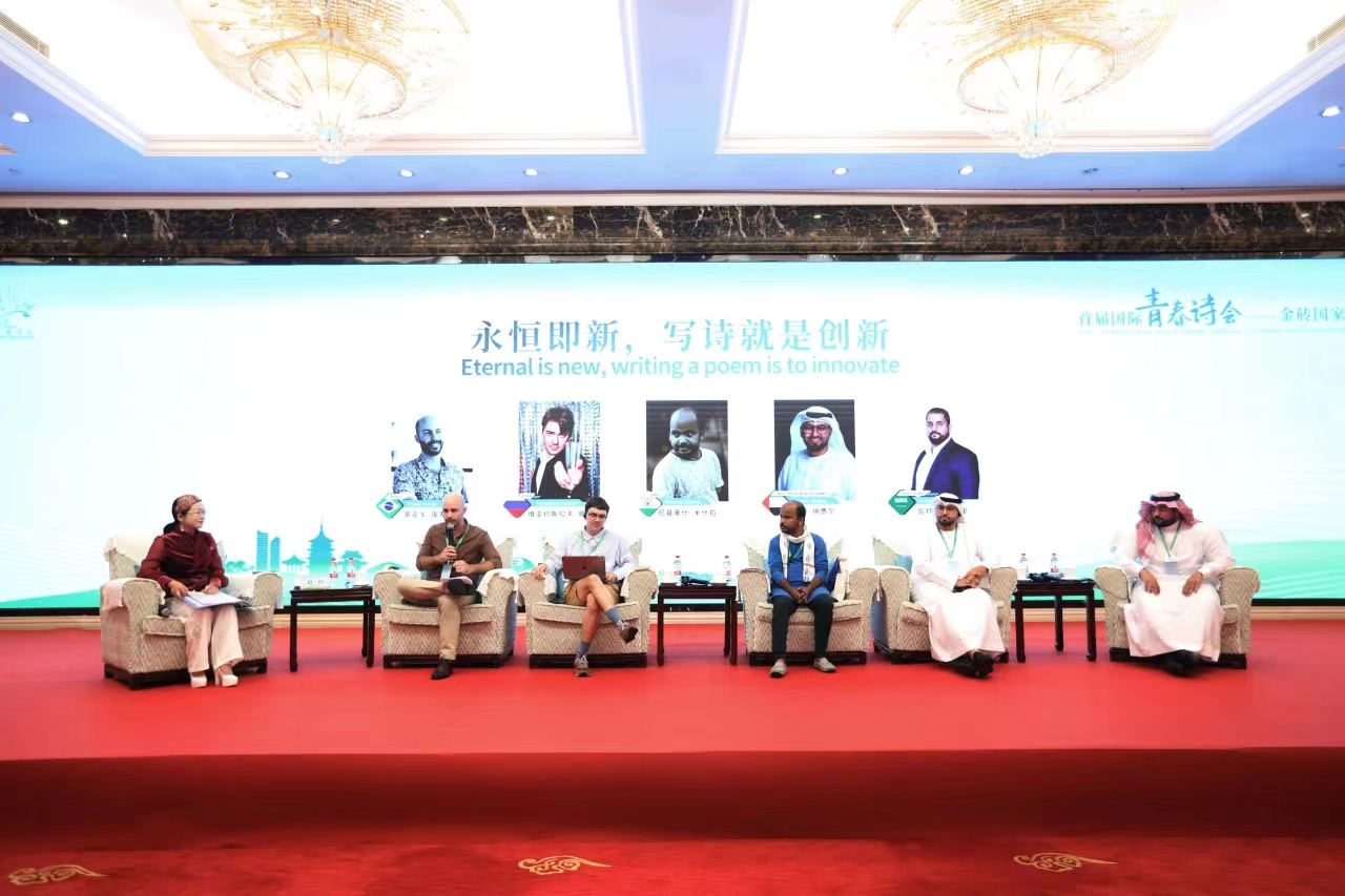 “生命的體認(rèn)，愛與希望的色彩”對(duì)談現(xiàn)場(chǎng)