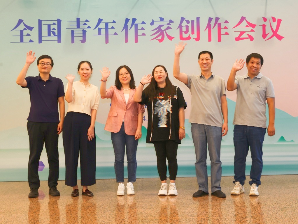 2024青創(chuàng)會，我們來了！