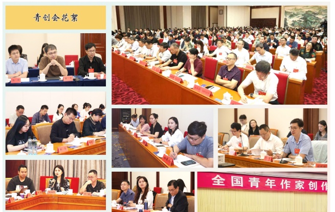 十場平行論壇，看這里~