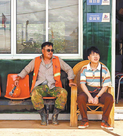 劇集《邊水往事》劇照。 　　片方供圖