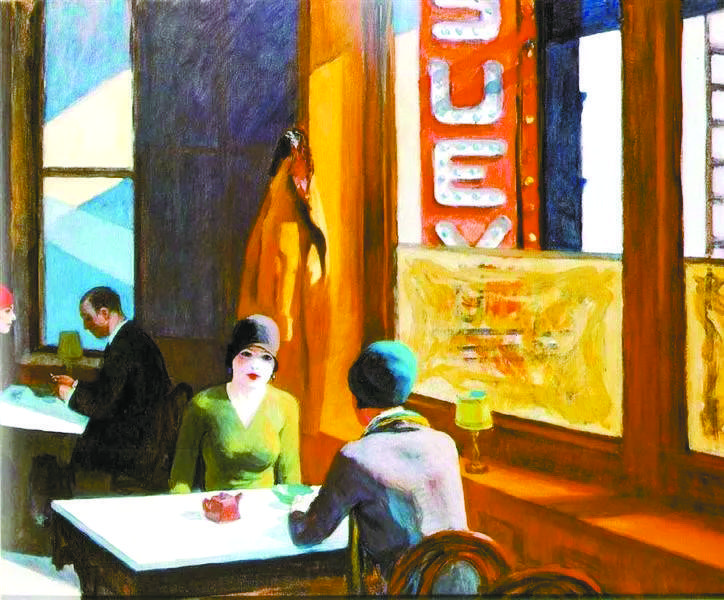 霍珀《雜碎》，1929