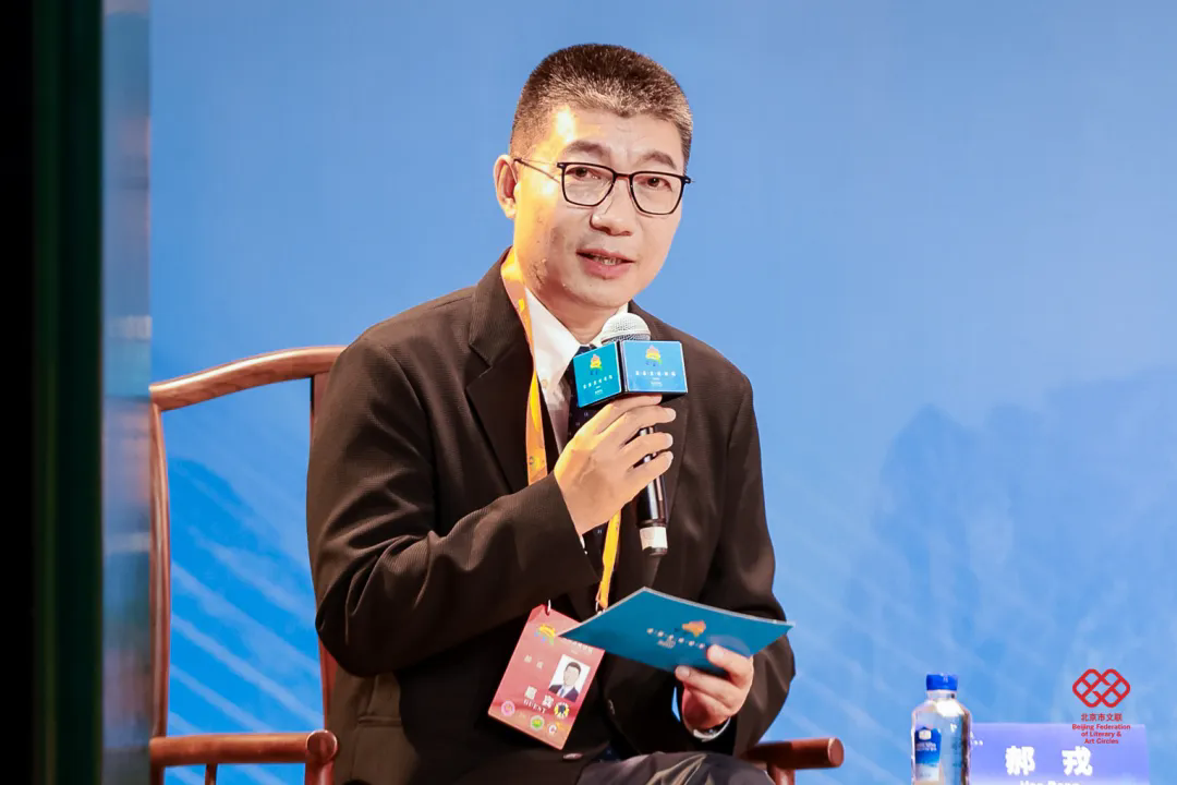 中央戲劇學(xué)院院長、教授郝戎