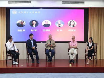 AI，代替的是筆還是思想？