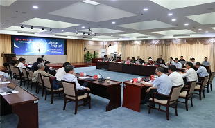 “AI語境下的文學(xué)創(chuàng)作與接受”座談會在京舉行