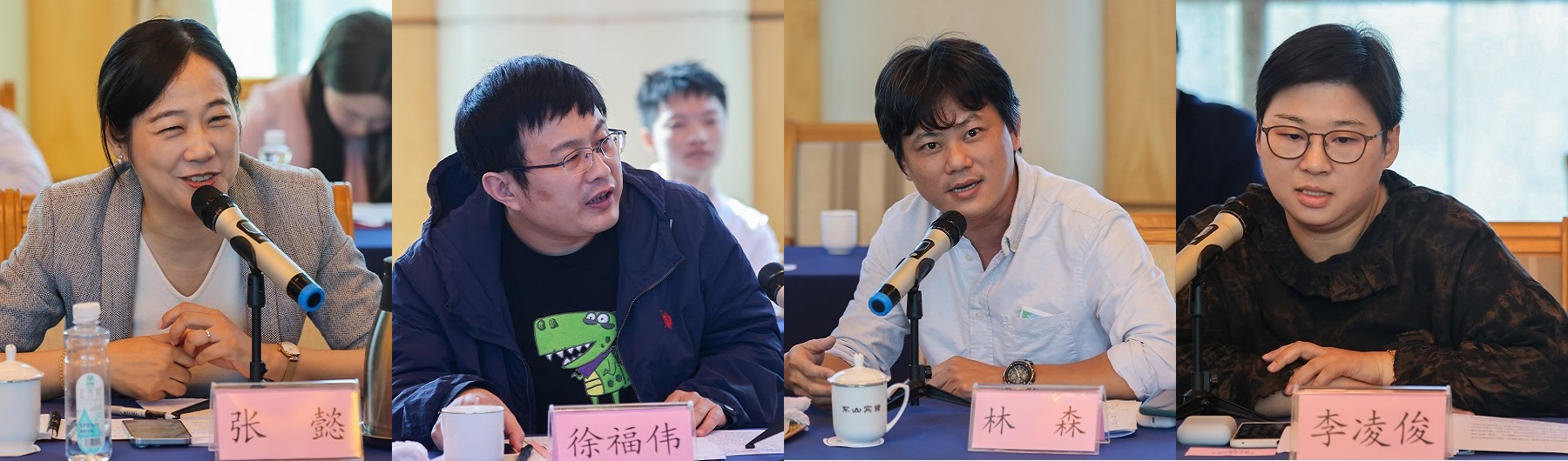 從左至右：程紹武、張懿、徐福偉、李凌俊