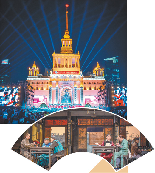 　上圖：“非凡貝多芬——許忠和中國上海國際藝術(shù)節(jié)節(jié)日樂團(tuán)演繹貝多芬交響樂全集”現(xiàn)場(chǎng)。 　　董天曄攝 　　下圖：話劇《茶館》劇照。 　　董天曄攝