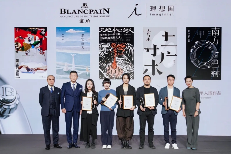 左起：許子?xùn)|、劉瑞琳、魏思孝、廖信嘉