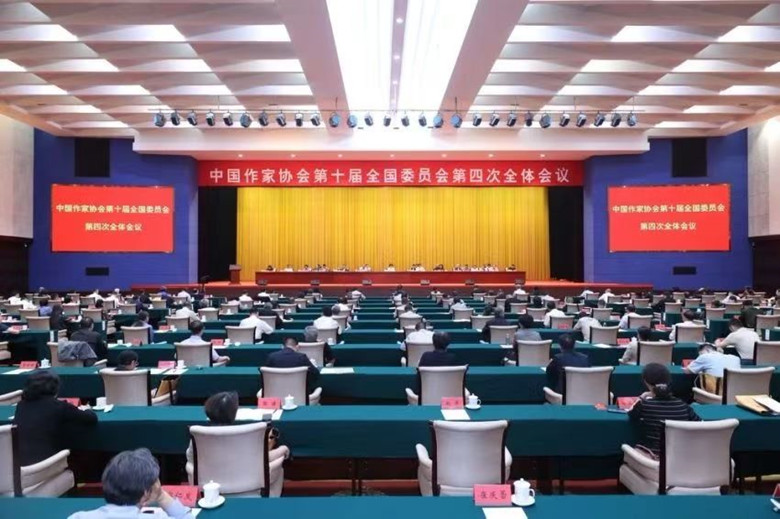 會(huì)議現(xiàn)場(chǎng)