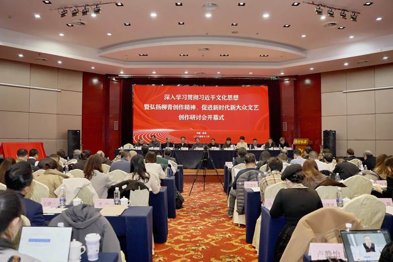 開(kāi)幕式現(xiàn)場(chǎng)