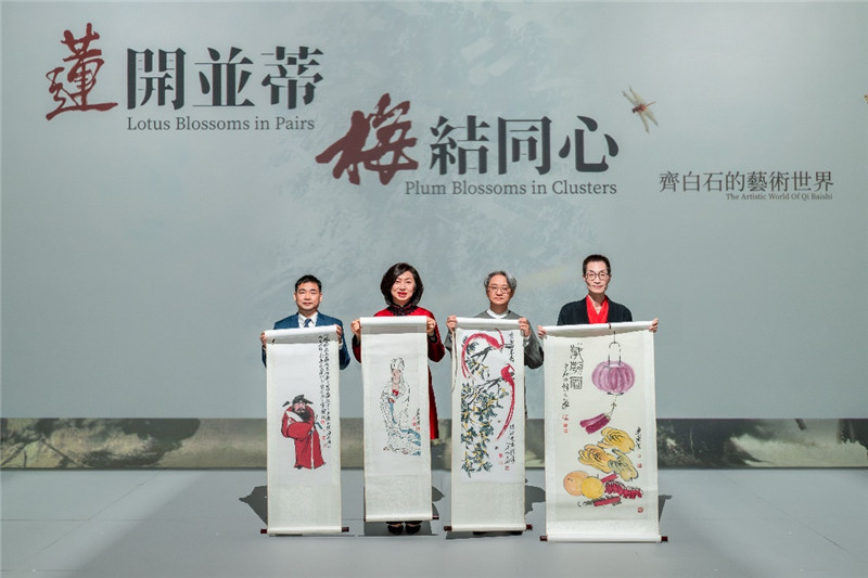 北京畫院聯(lián)合永利發(fā)布齊白石誕辰160周年紀念珍藏版畫。主辦方供圖