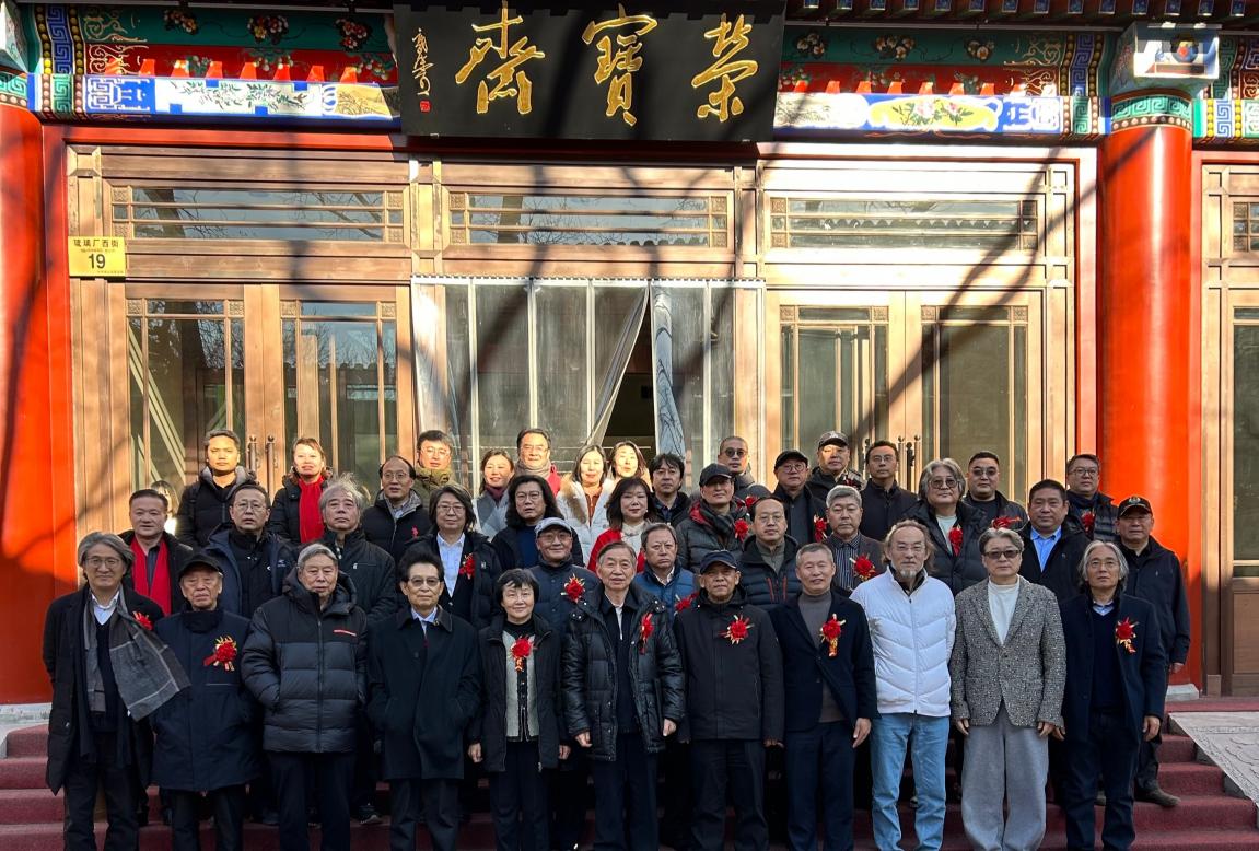 與會(huì)人員合影