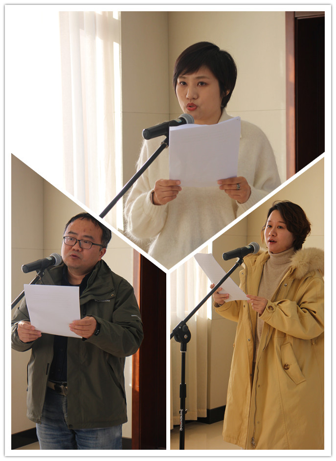 最上:袁藝芳 左下:田志國(tzg) 右下:張莉(陸春吾)