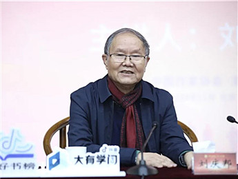 “船的勁兒是在帆上，人的勁兒是在心上”