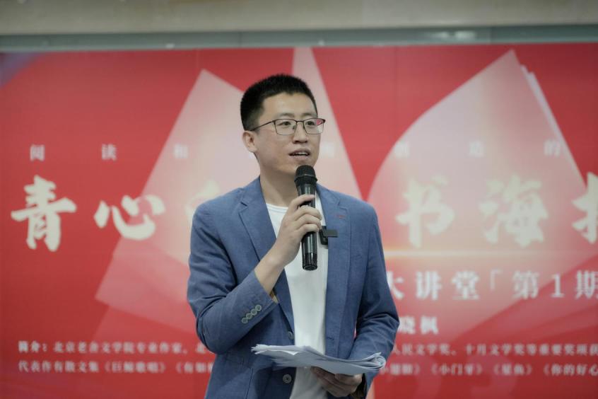 微信圖片_20250124143549_副本