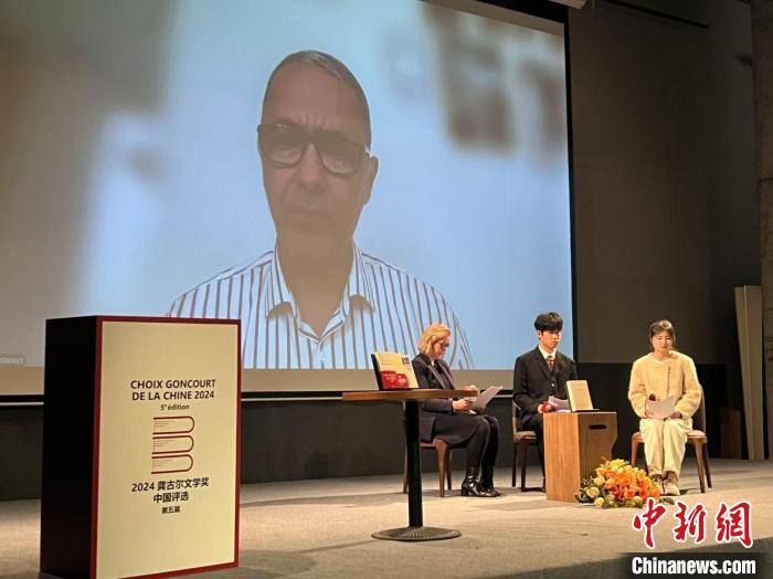 第五屆“龔古爾文學(xué)獎(jiǎng)中國(guó)評(píng)選”結(jié)果揭曉現(xiàn)場(chǎng)。何霏攝