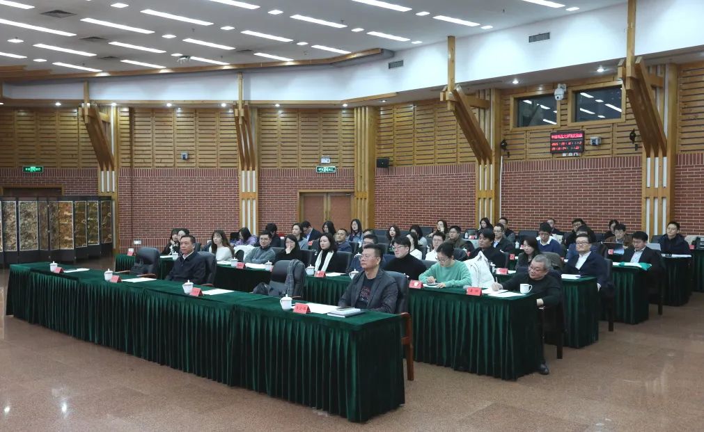 聘任儀式現(xiàn)場(chǎng)