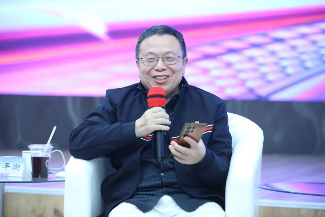 管平潮發(fā)言