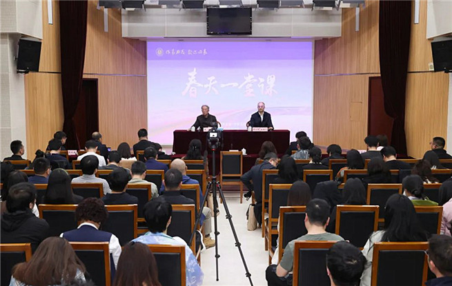 王蒙開講“春天第一課”：活出“人”的滋味，寫AI寫不出的作品